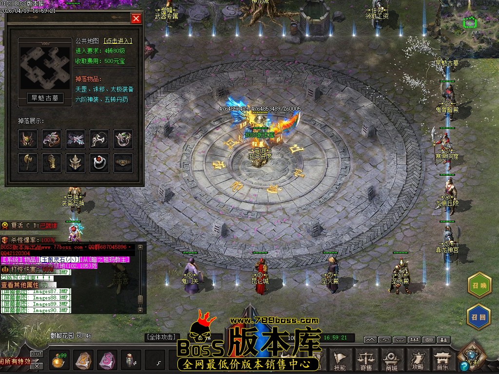 Images91压缩后.JPG