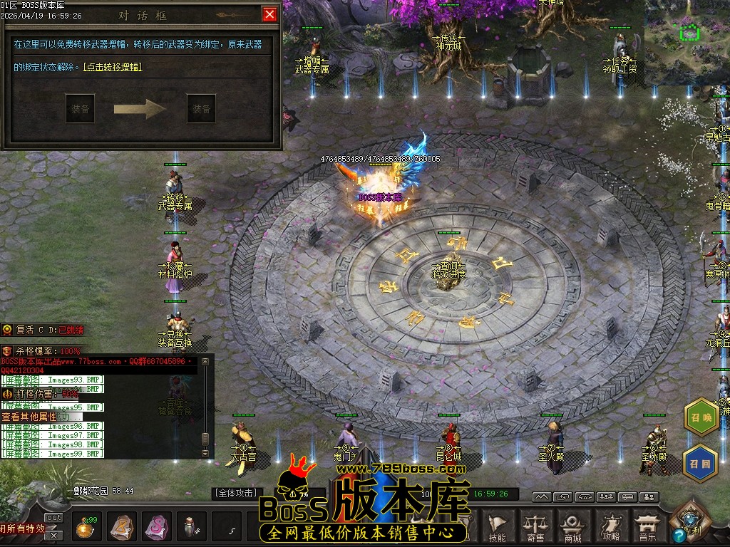Images100压缩后.JPG