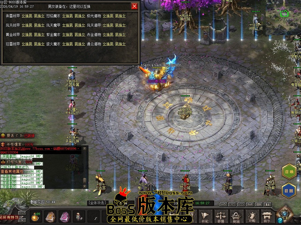 Images101压缩后.JPG