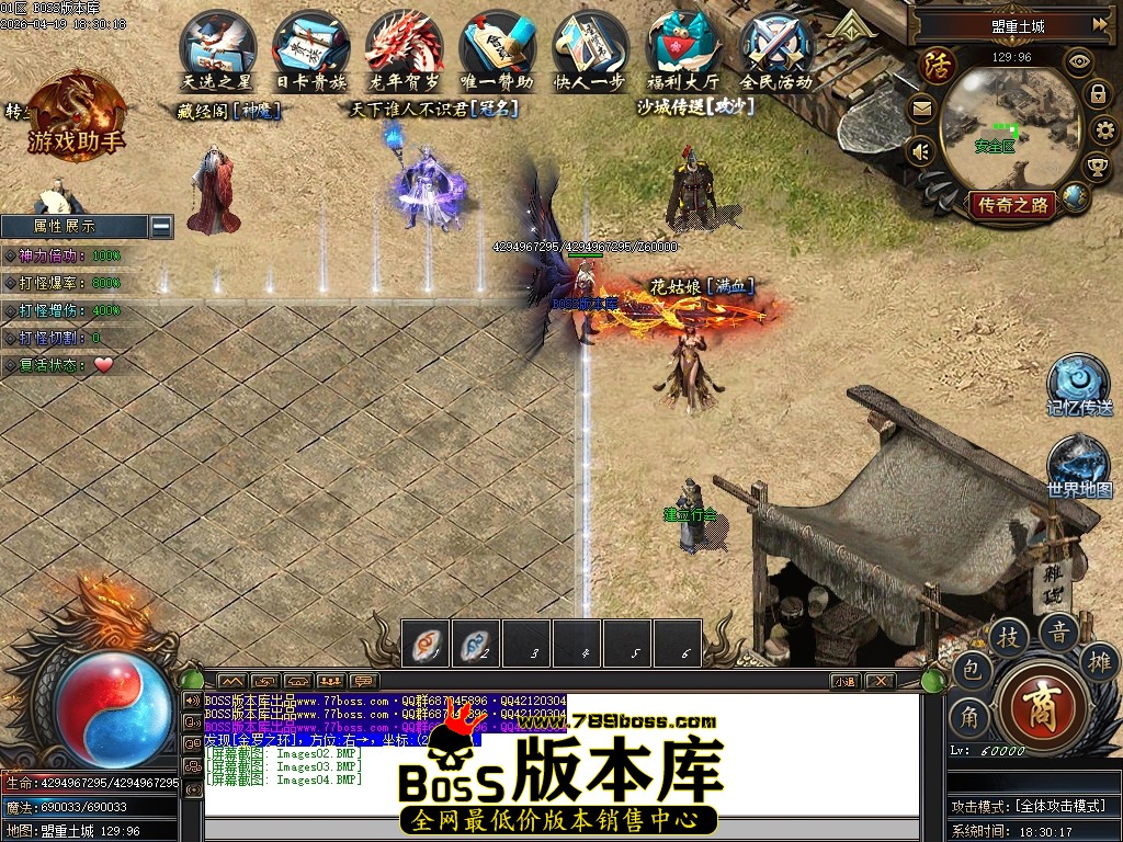Images05压缩后.JPG