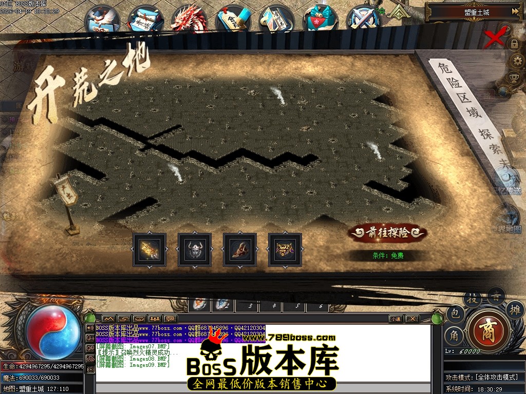 Images10压缩后.JPG
