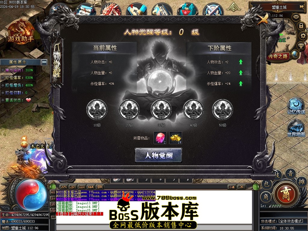Images16压缩后.JPG