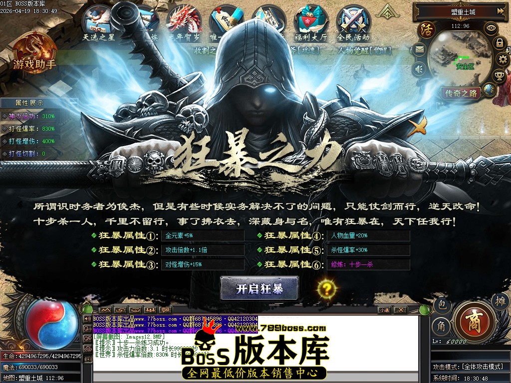 Images13压缩后.JPG