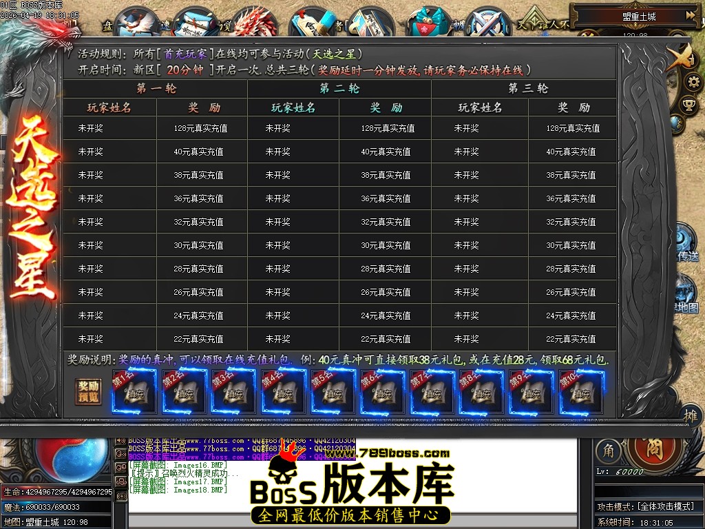 Images19压缩后.JPG