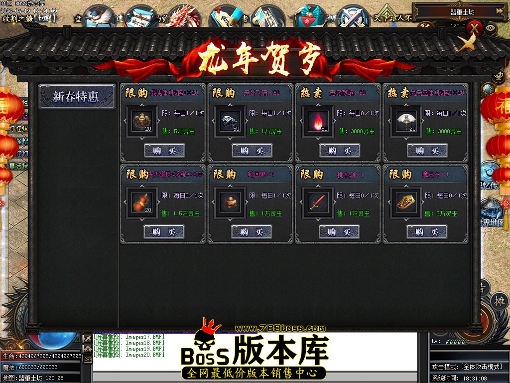 Images21压缩后.JPG