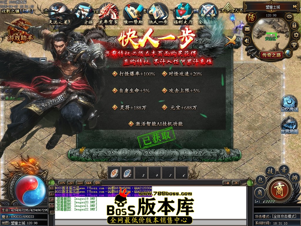 Images23压缩后.JPG