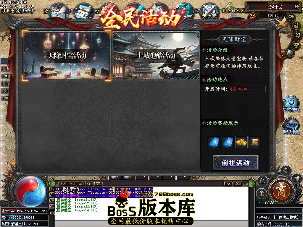 Images25压缩后.JPG