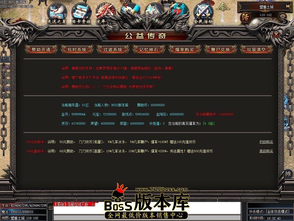 Images27压缩后.JPG