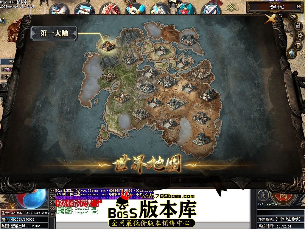 Images29压缩后.JPG