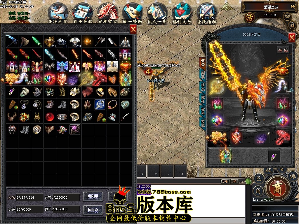Images50压缩后.JPG