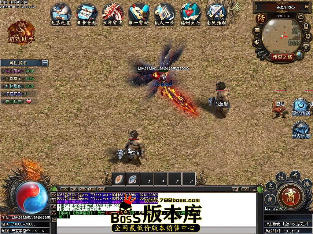 Images71压缩后.JPG