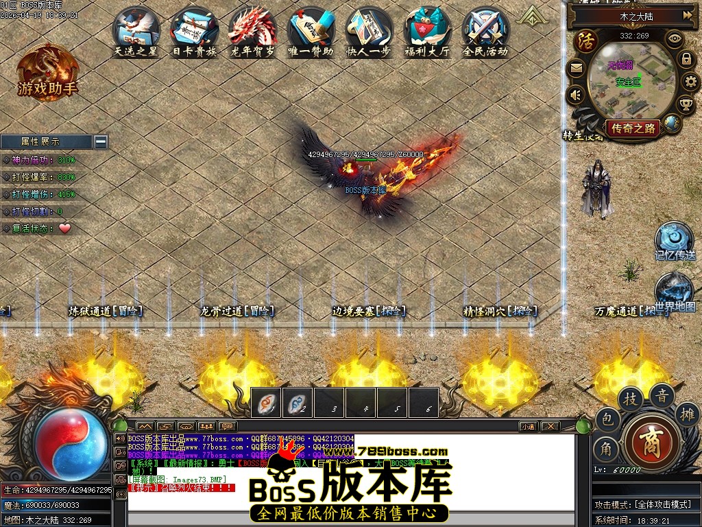 Images74压缩后.JPG