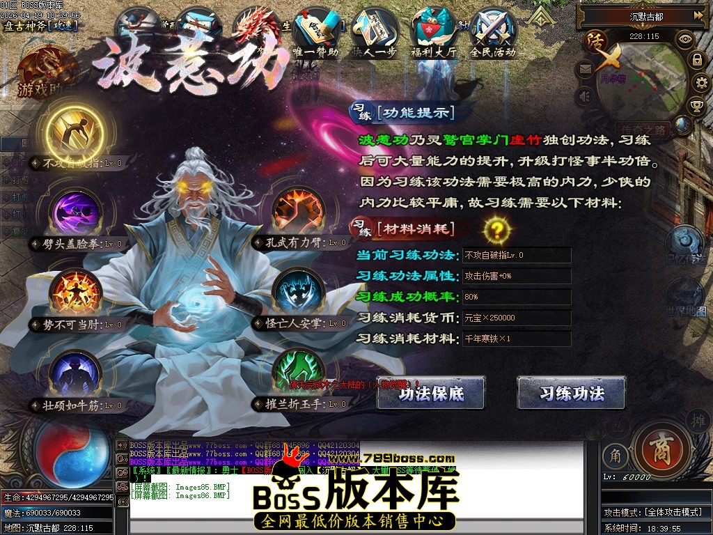 Images87压缩后.JPG