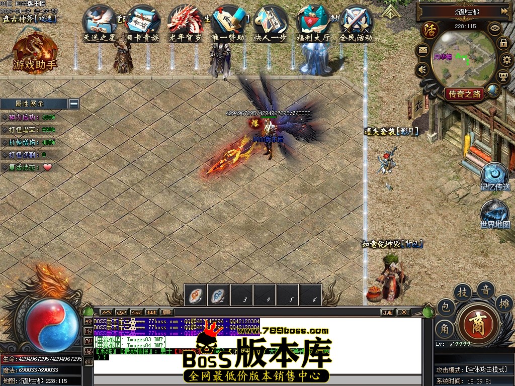 Images85压缩后.JPG
