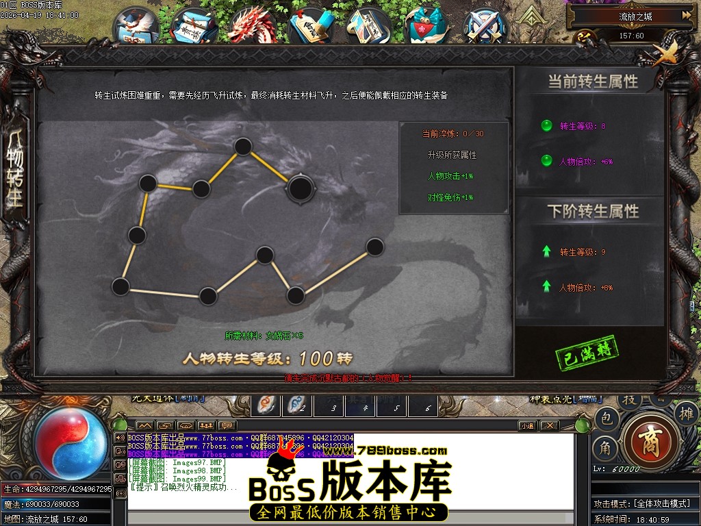 Images100压缩后.JPG