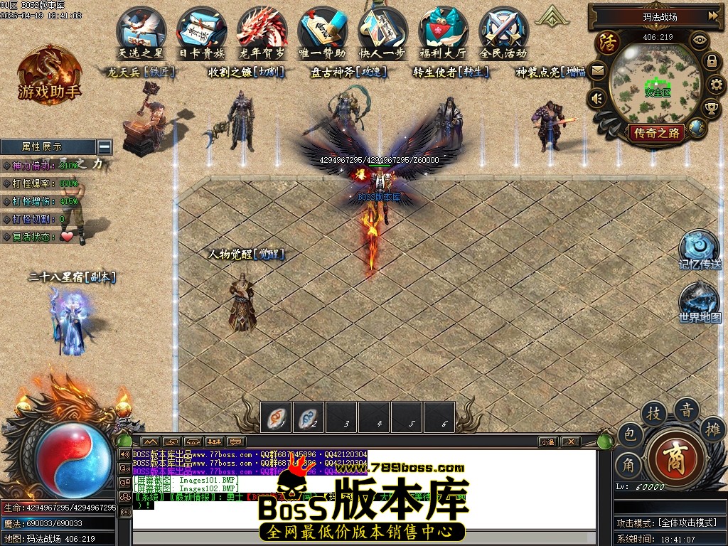 Images103压缩后.JPG