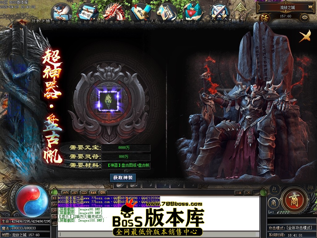 Images101压缩后.JPG