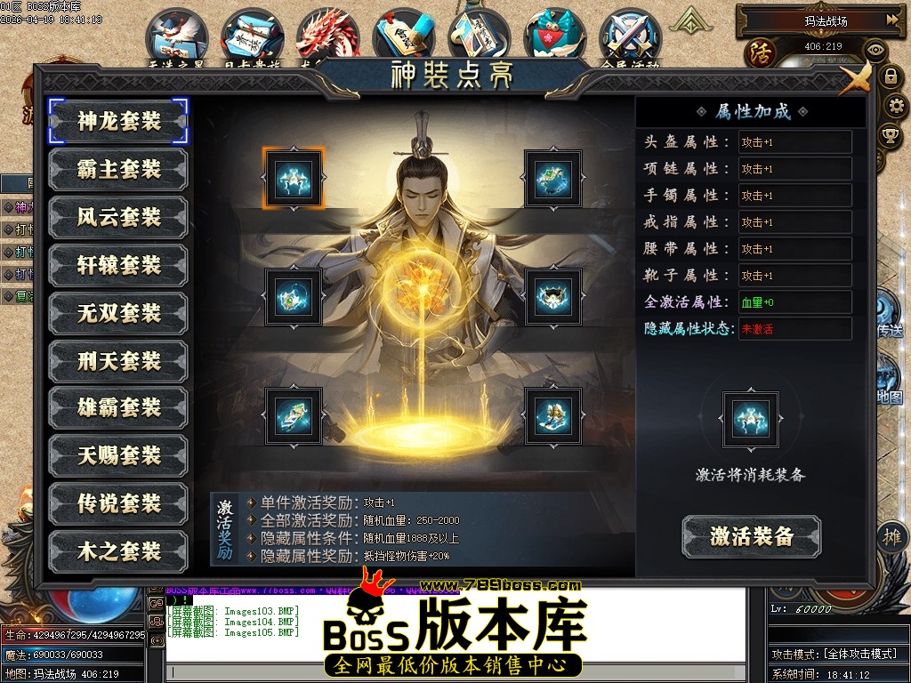 Images106压缩后.JPG