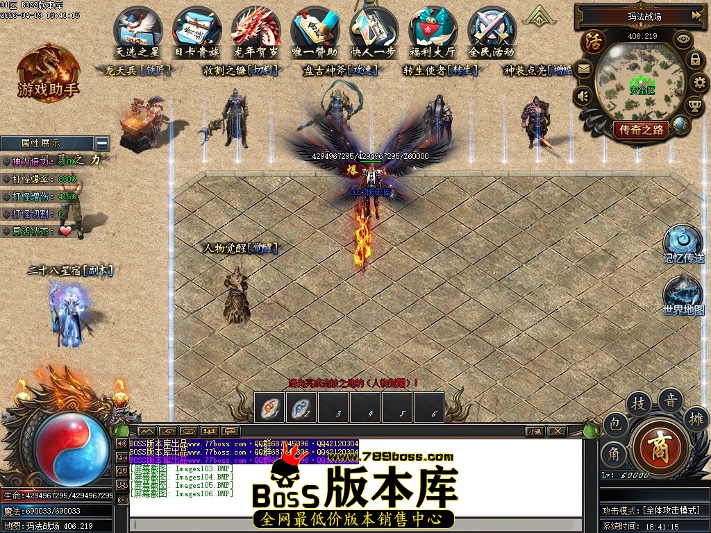Images107压缩后.JPG