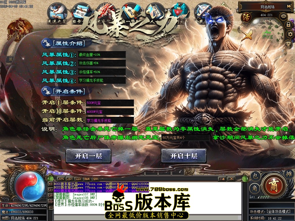 Images109压缩后.JPG
