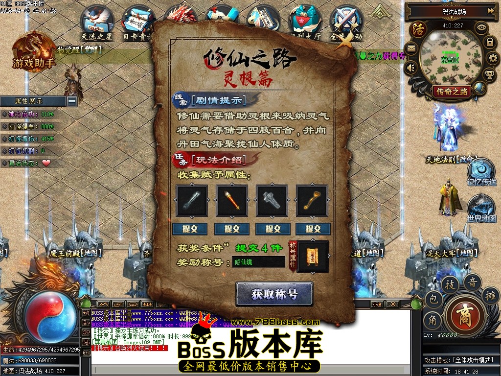 Images110压缩后.JPG