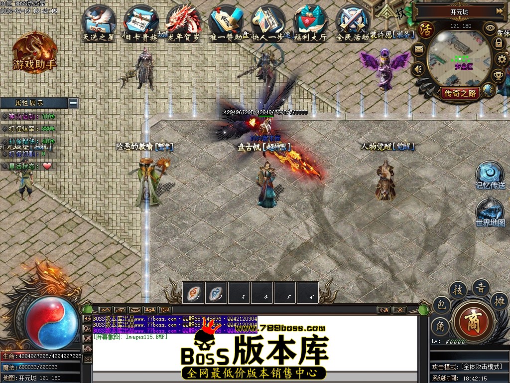 Images116压缩后.JPG