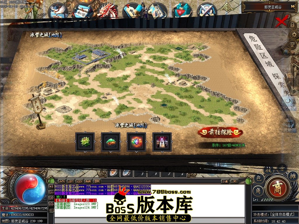 Images125压缩后.JPG