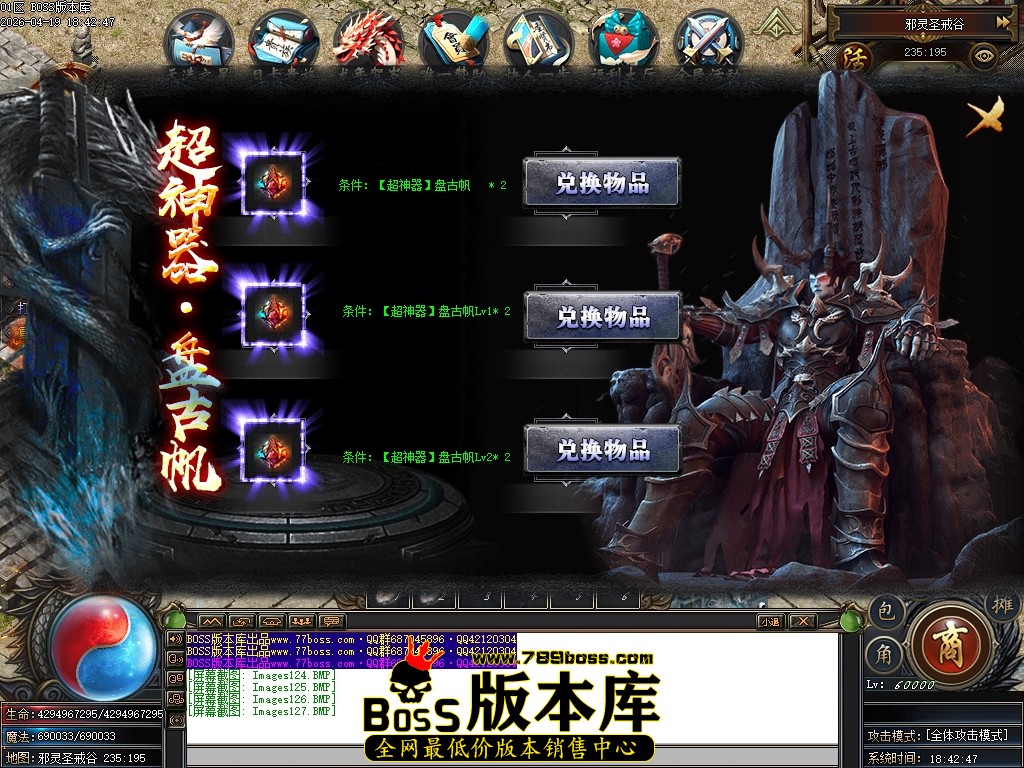 Images128压缩后.JPG