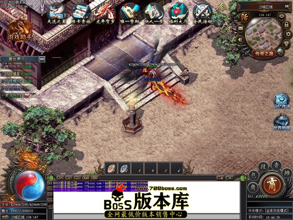 Images131压缩后.JPG