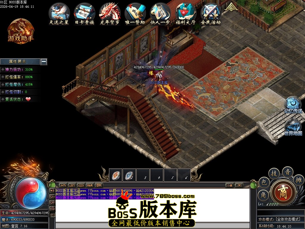 Images130压缩后.JPG