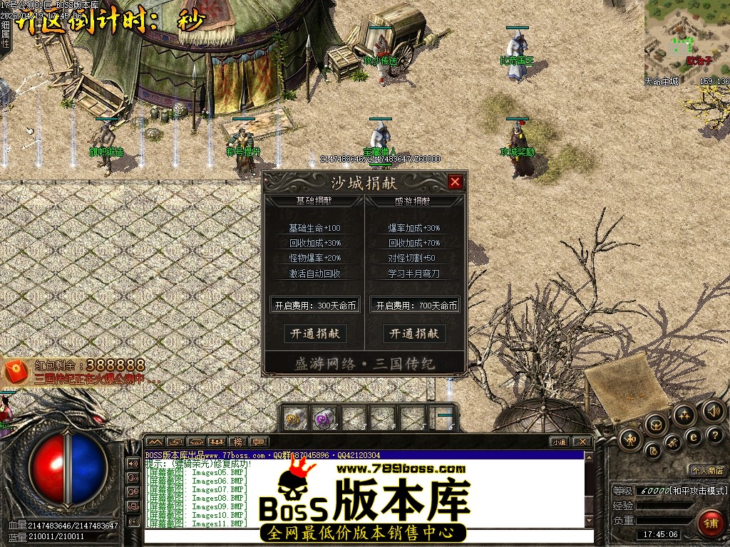 Images12压缩后.JPG