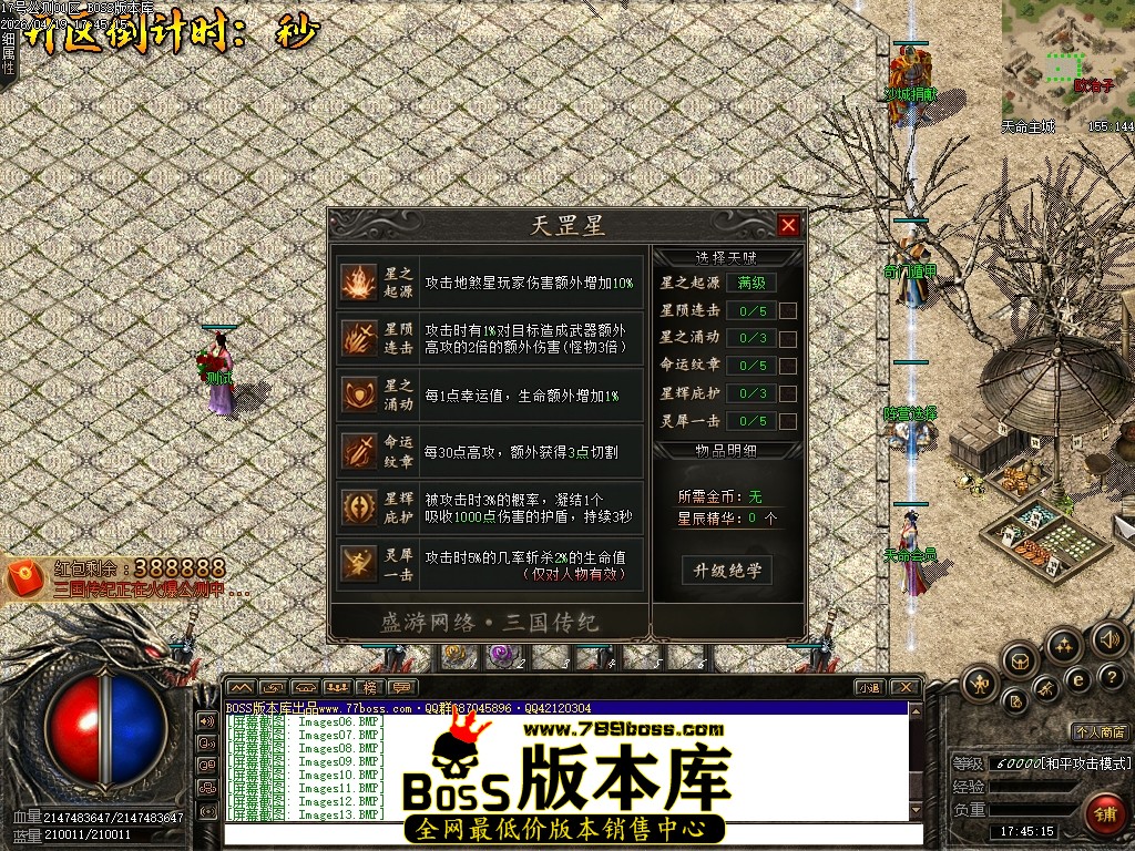 Images14压缩后.JPG