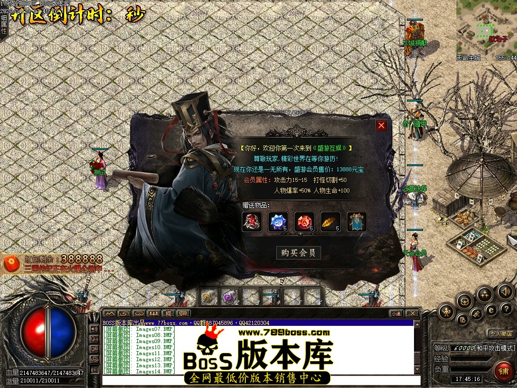 Images15压缩后.JPG