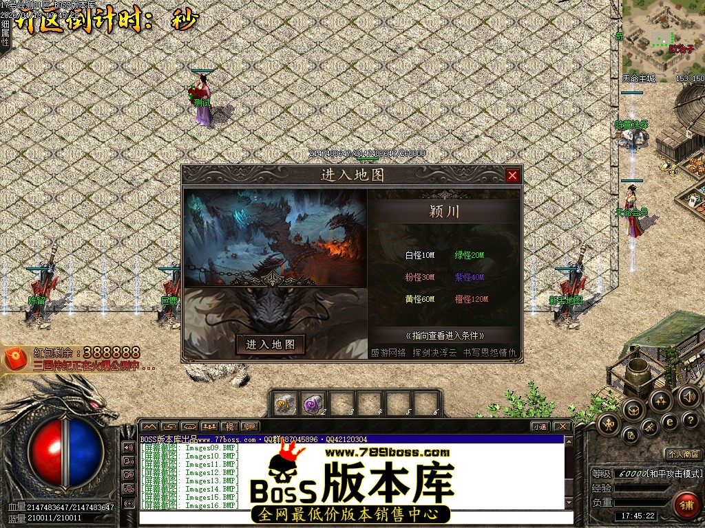 Images17压缩后.JPG