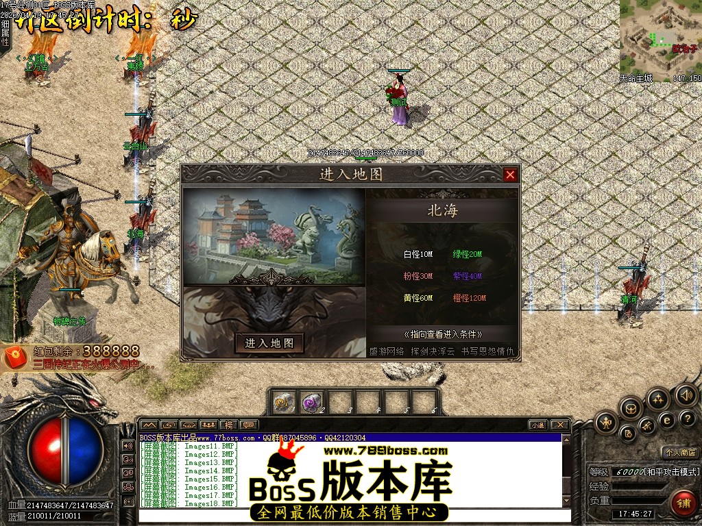 Images19压缩后.JPG