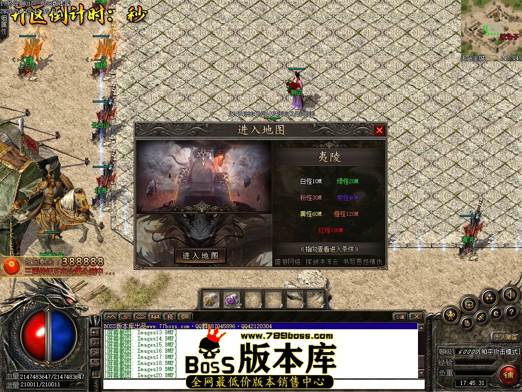 Images21压缩后.JPG