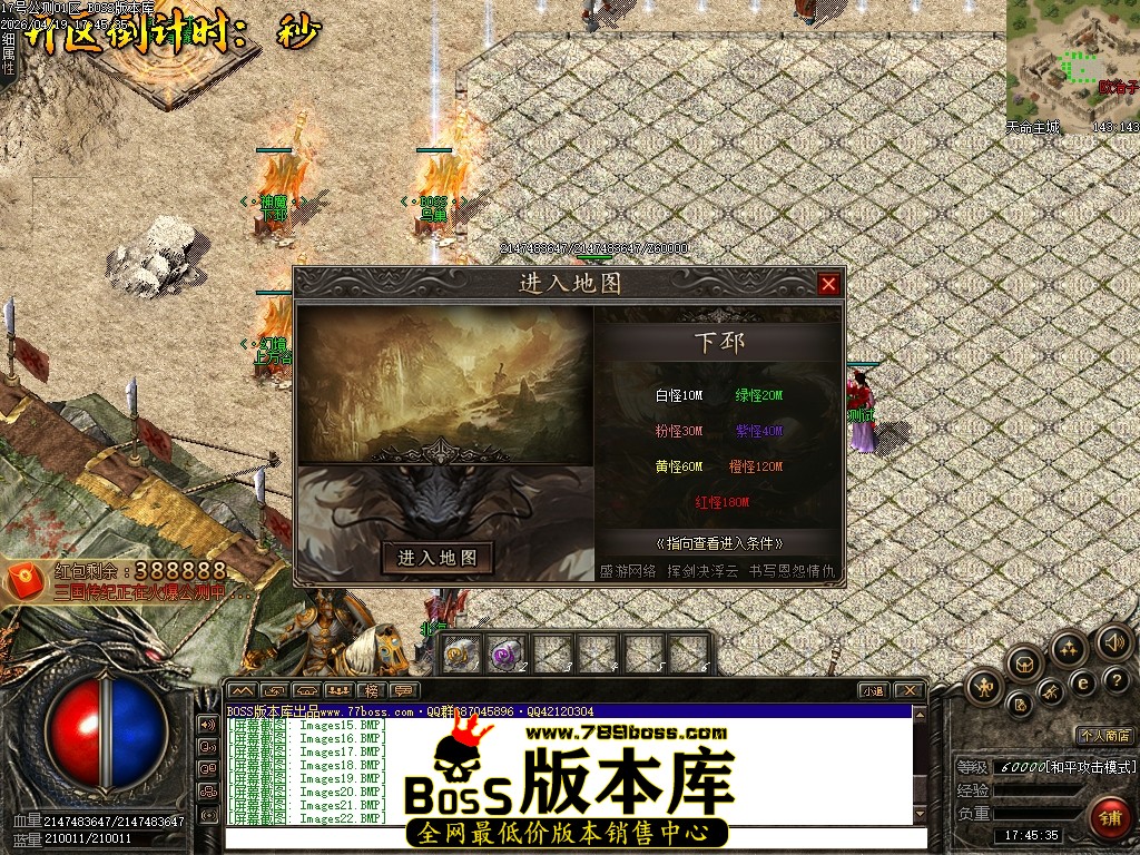 Images23压缩后.JPG