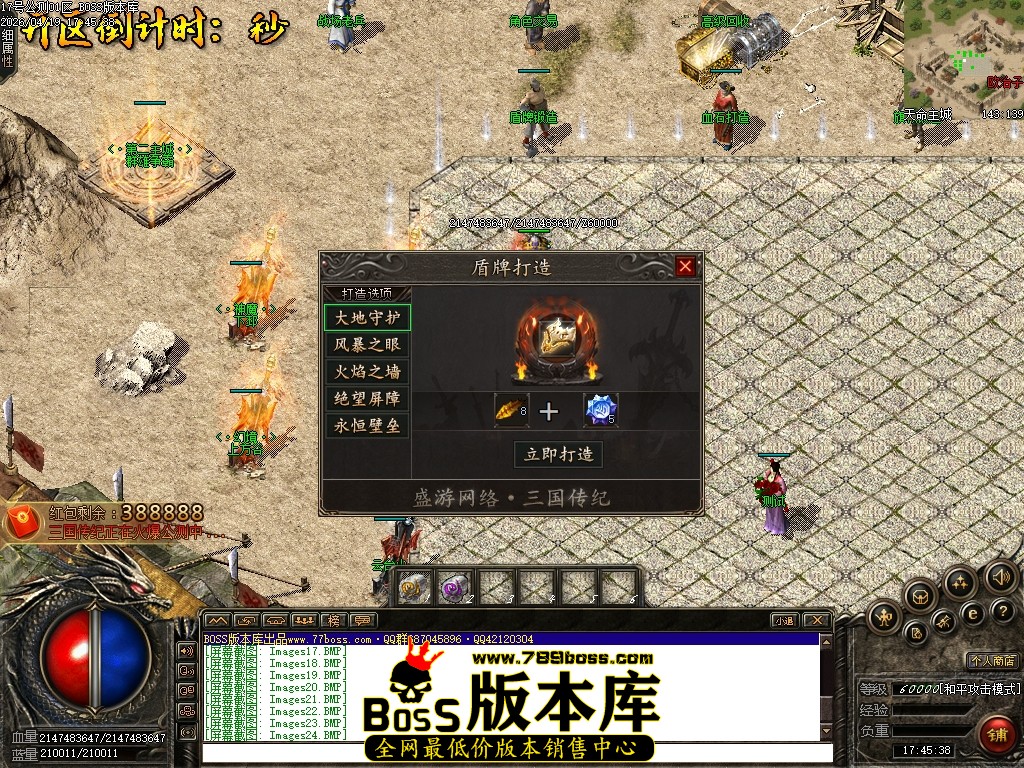 Images25压缩后.JPG