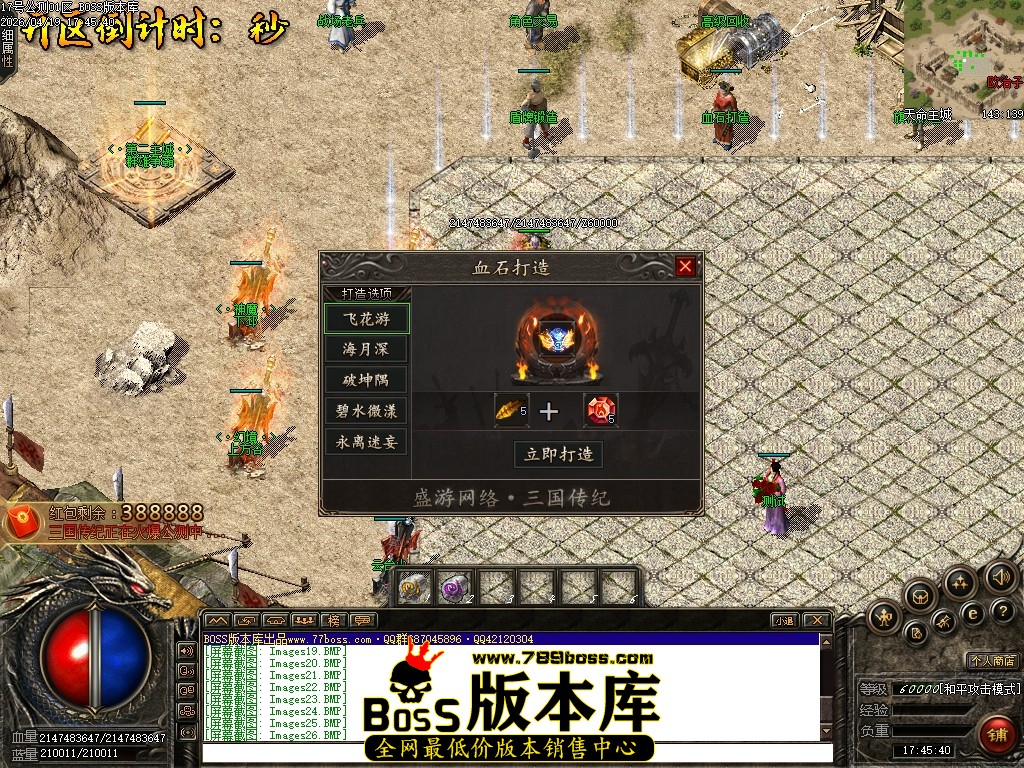 Images27压缩后.JPG