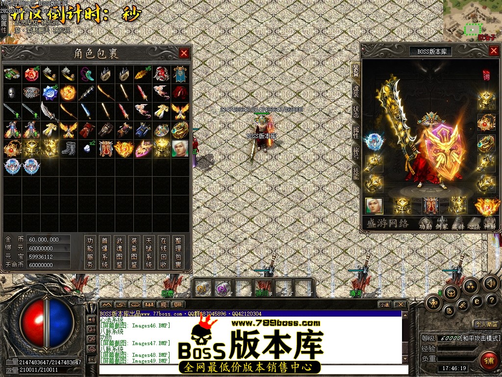 Images50压缩后.JPG