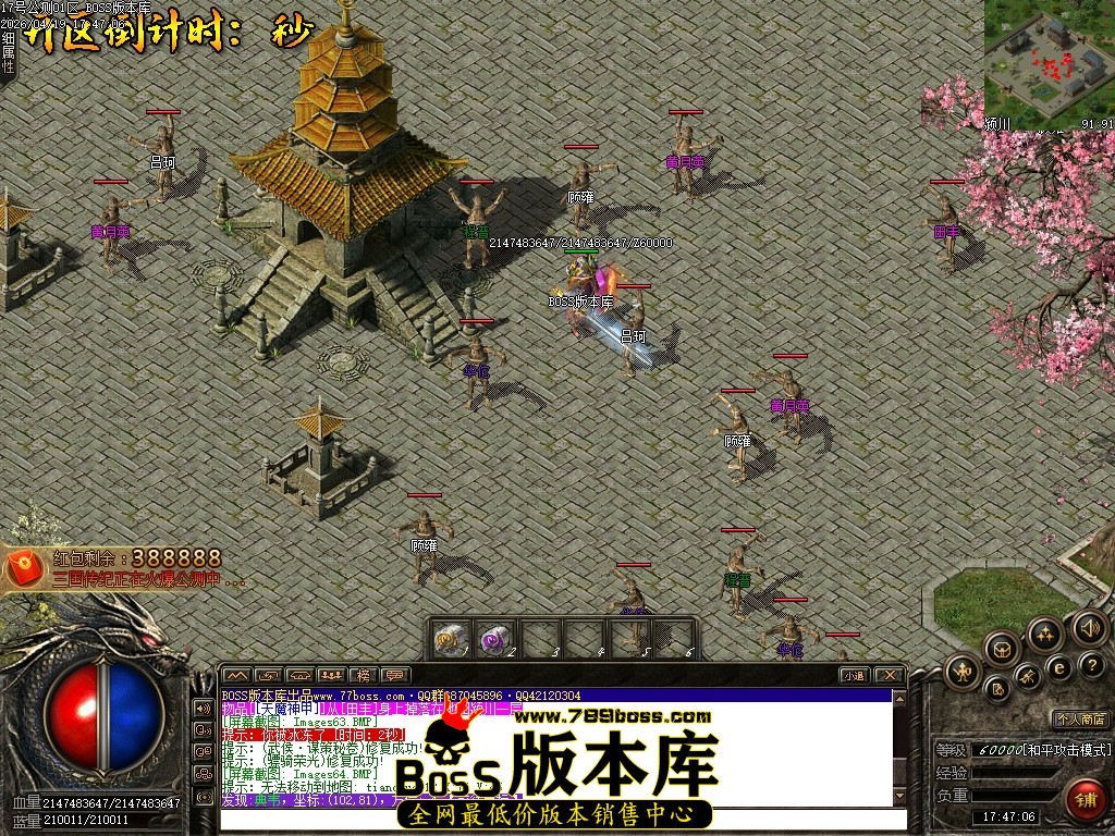 Images65压缩后.JPG