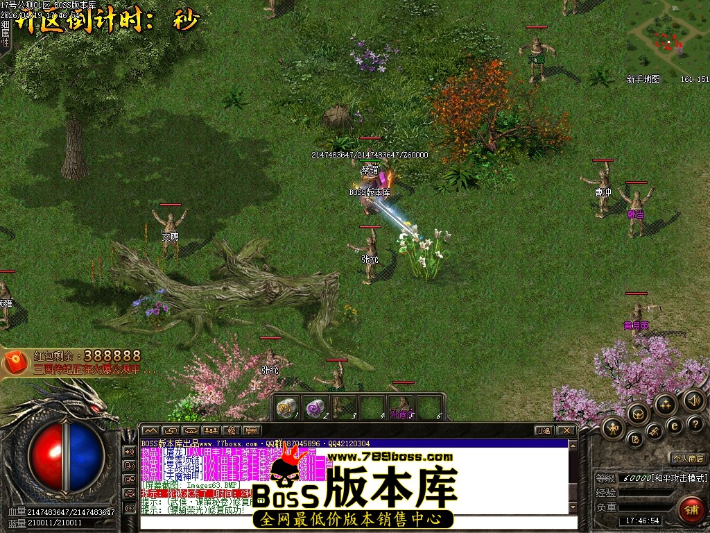 Images64压缩后.JPG