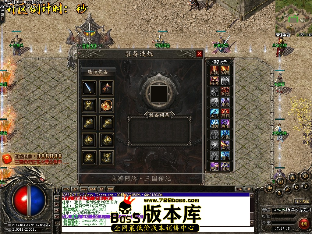 Images67压缩后.JPG