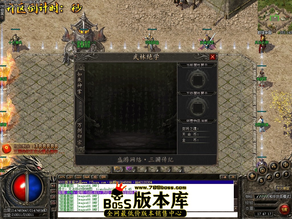 Images70压缩后.JPG