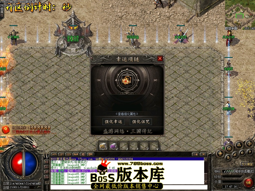 Images69压缩后.JPG