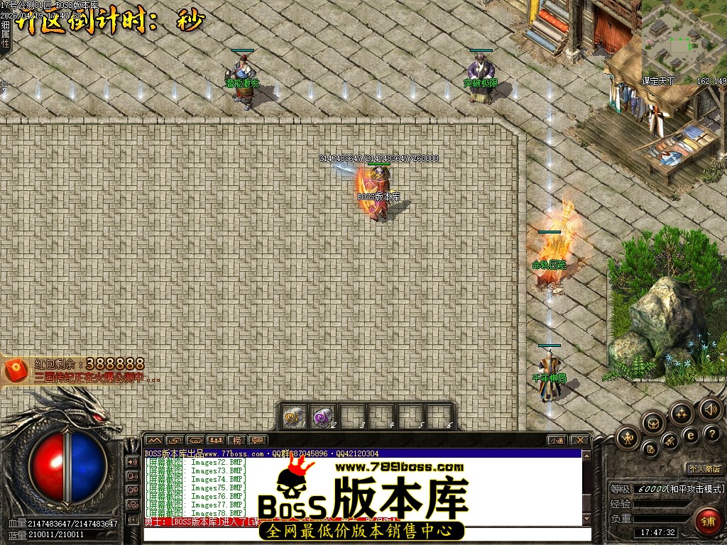 Images79压缩后.JPG