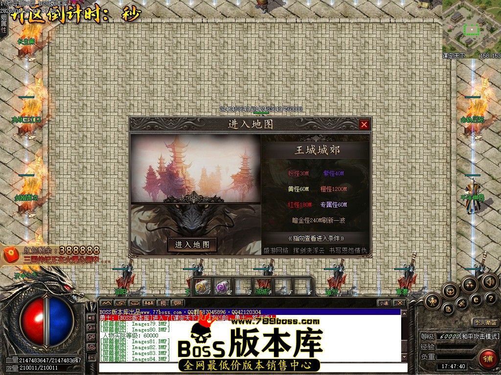 Images85压缩后.JPG