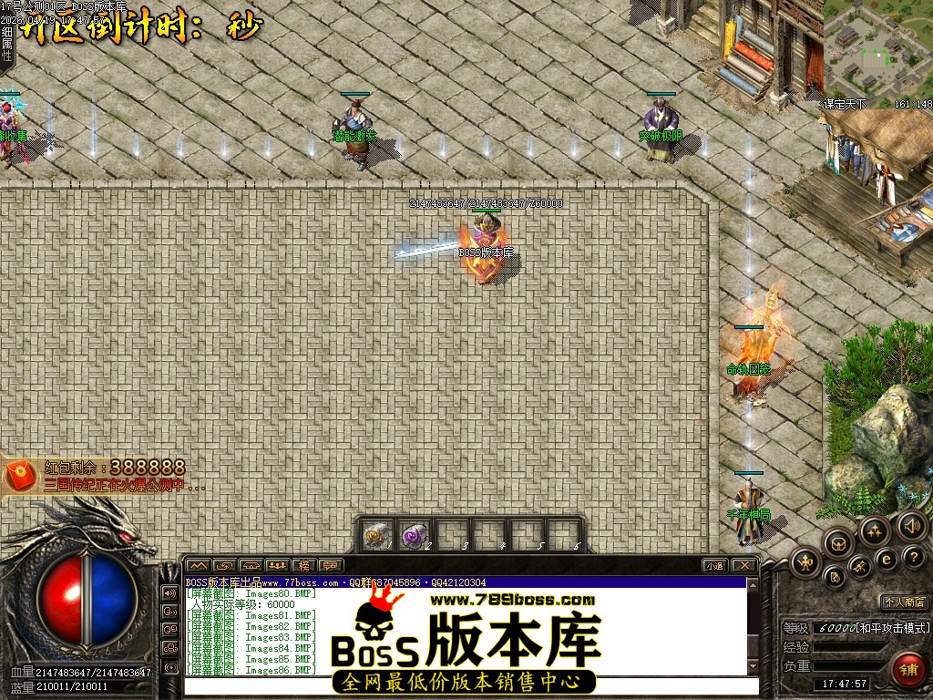Images87压缩后.JPG