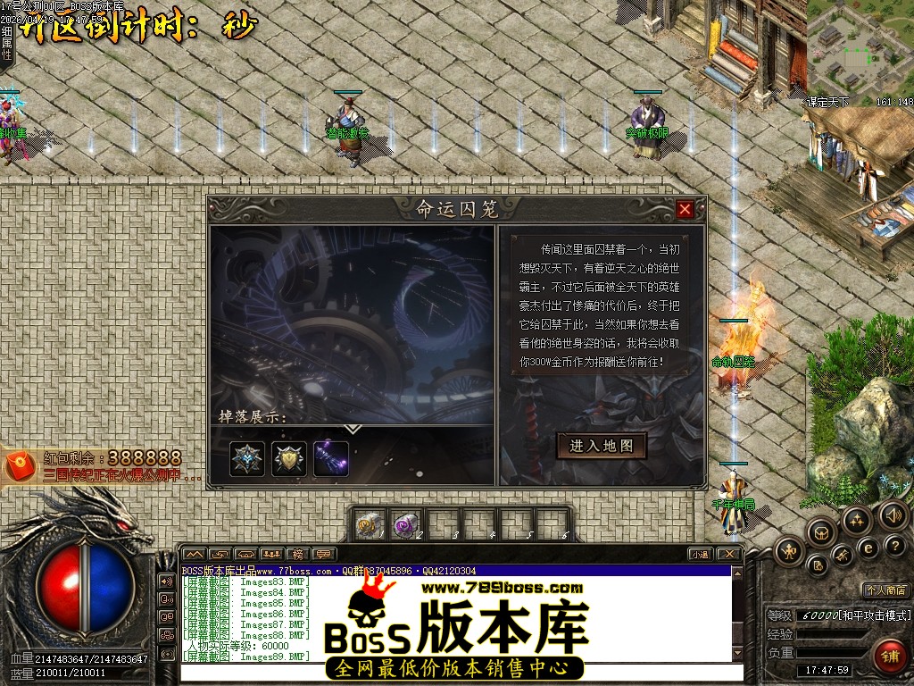 Images90压缩后.JPG