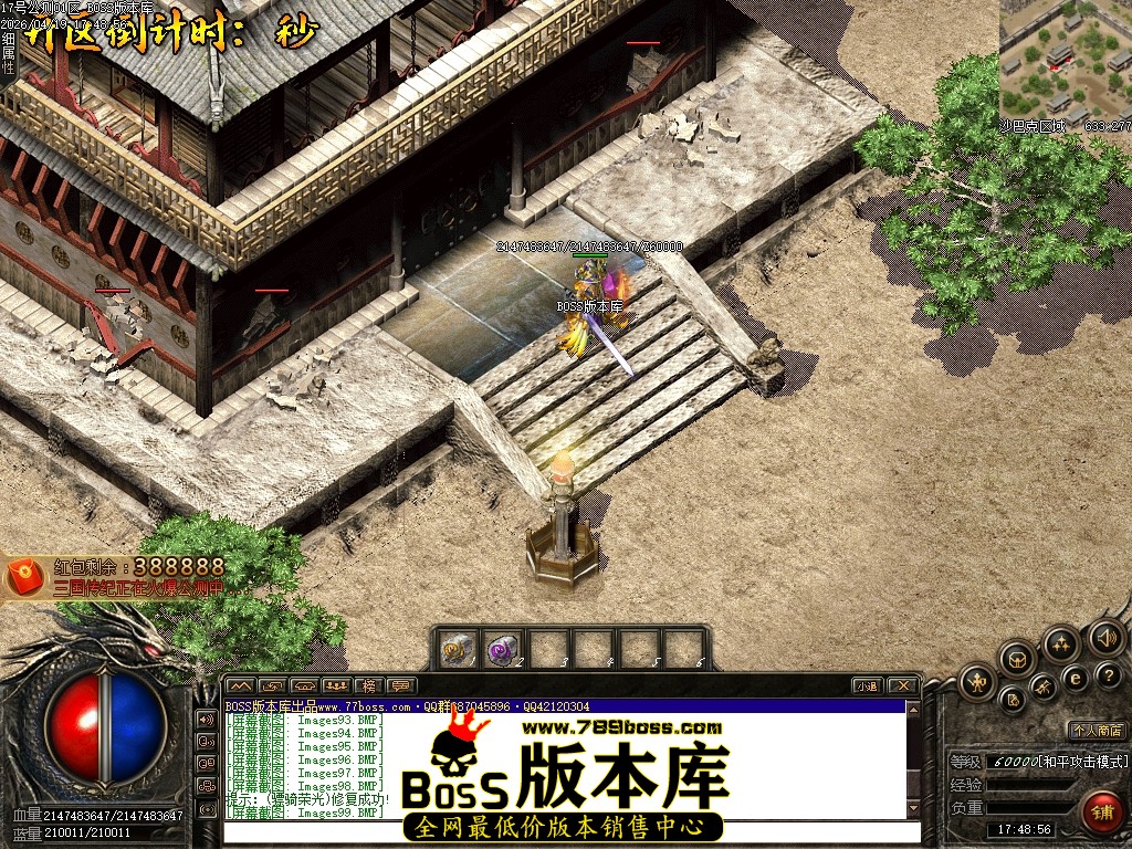 Images100压缩后.JPG